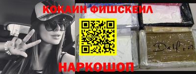 дмт Пыть-Ях