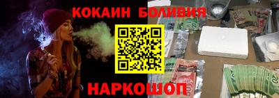 дмт Пыть-Ях