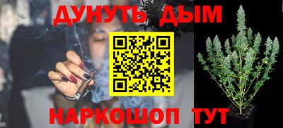 MESCALINE Пугачёв