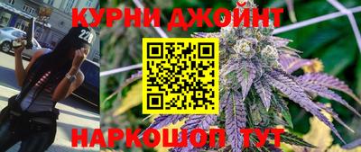 MESCALINE Пугачёв