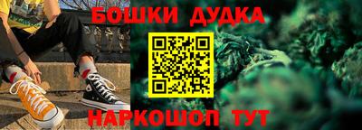 MESCALINE Пугачёв