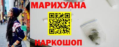 MESCALINE Пугачёв