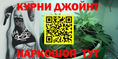 MESCALINE Пугачёв