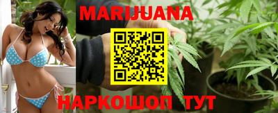 MESCALINE Пугачёв