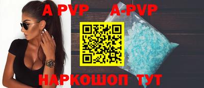 MESCALINE Пугачёв