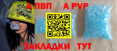 MESCALINE Пугачёв