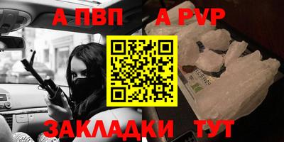 дмт Пыть-Ях