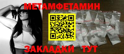 дмт Пыть-Ях