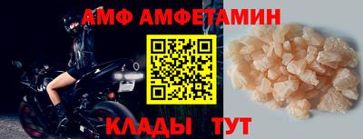 MESCALINE Пугачёв