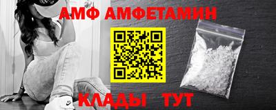 дмт Пыть-Ях