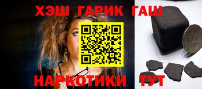 дмт Пыть-Ях
