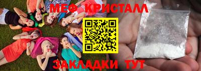 дмт Пыть-Ях